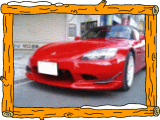 S2000GAp[cht