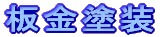 ���h��